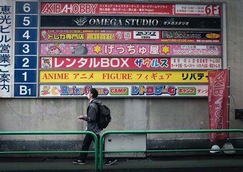 Japan carried out death sentence for 2008 Akihabara mass.